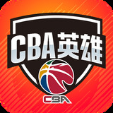 沙漠竞速赛