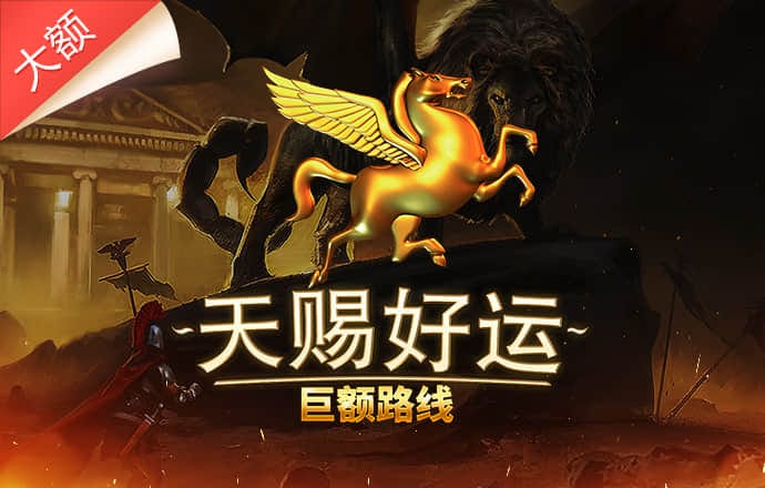 胡琰媛