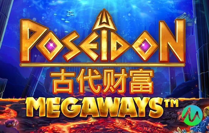 盛洋姬